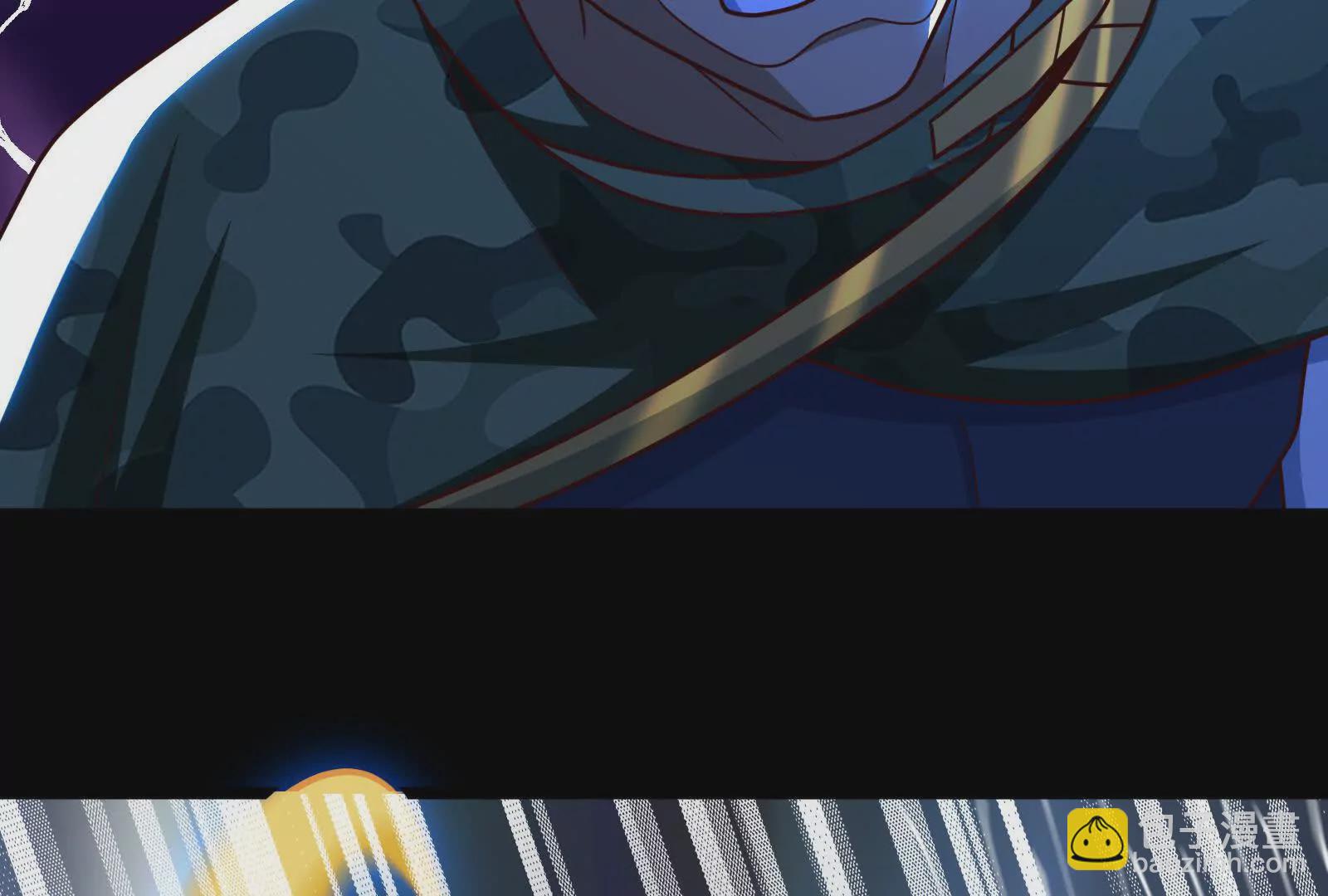 古神遊戲 - 第127話 突襲！以自身爲餌(4/4) - 7